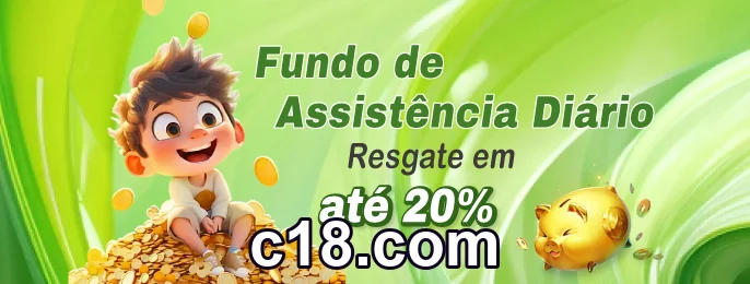 Acesso prioritário no c18.com